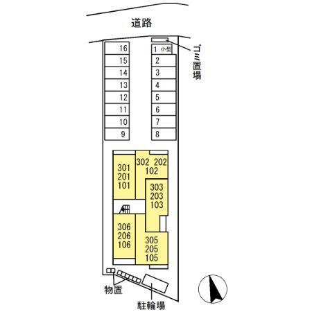 写真:その他物件の写真02