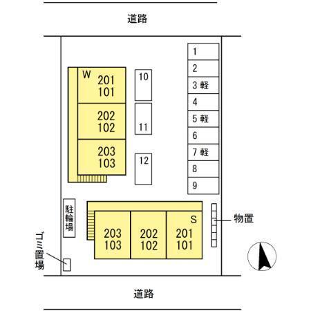写真:その他物件の写真02