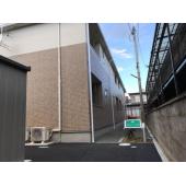 外観写真（昼）