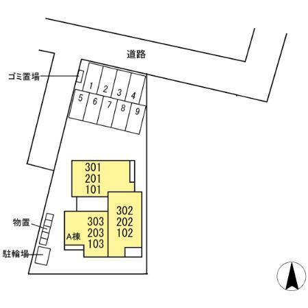 写真:その他物件の写真01