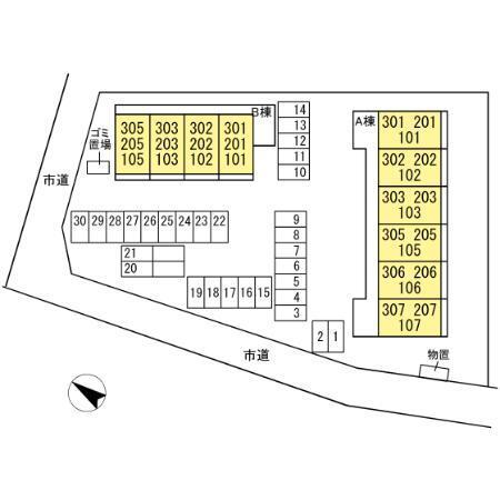 写真:その他物件の写真02