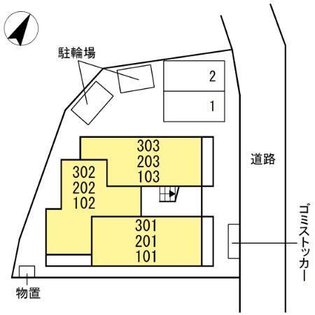 写真:その他物件の写真02