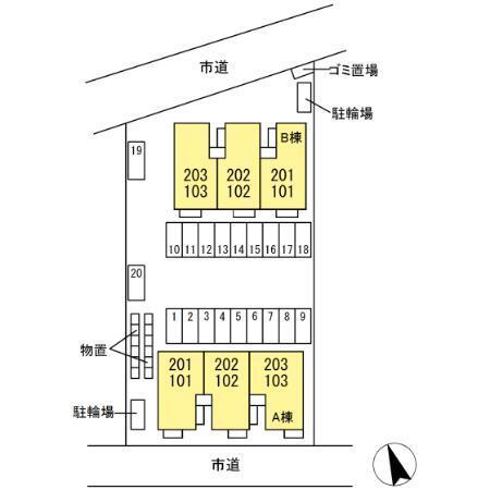写真:その他物件の写真02