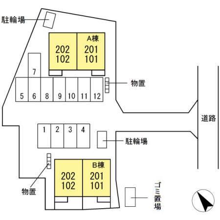 写真:その他物件の写真02