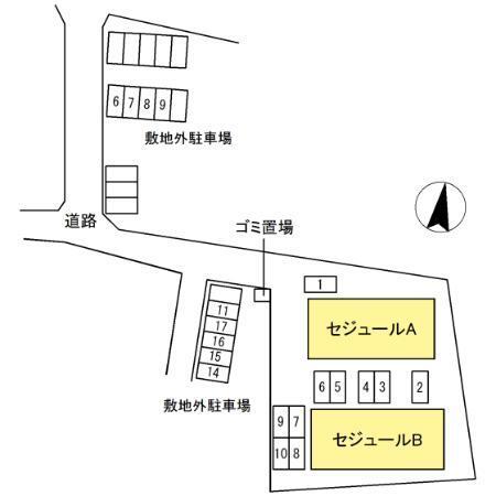 写真:その他物件の写真02