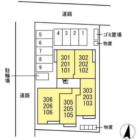 写真:その他物件の写真02