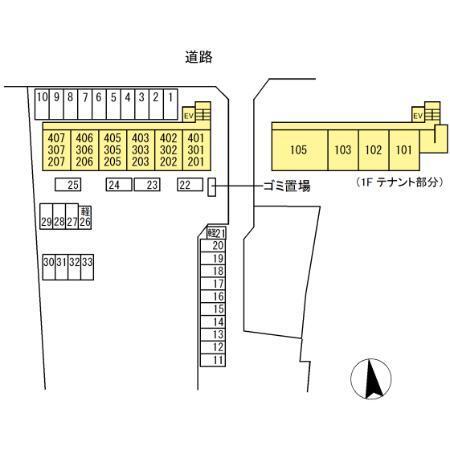 写真:その他物件の写真02