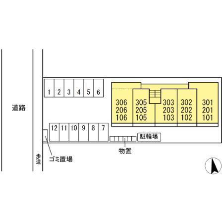 写真:その他物件の写真02