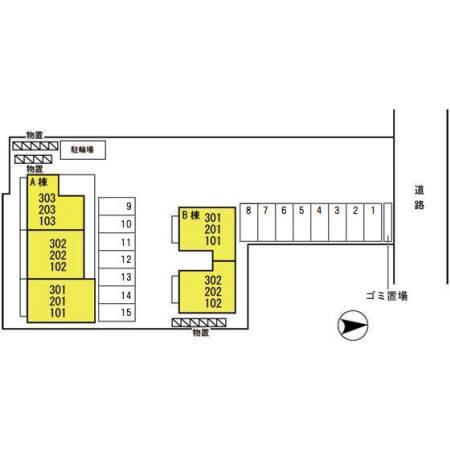 写真:その他物件の写真02