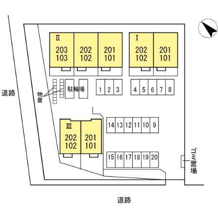 写真:その他物件の写真02