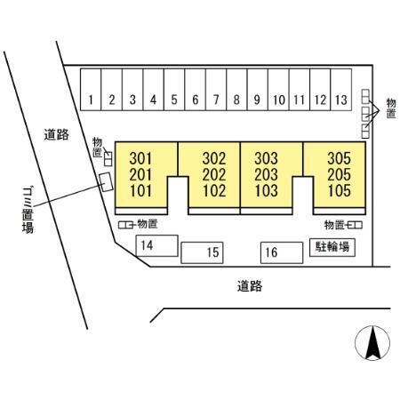 写真:その他物件の写真02