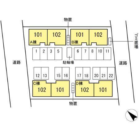 写真:その他物件の写真02