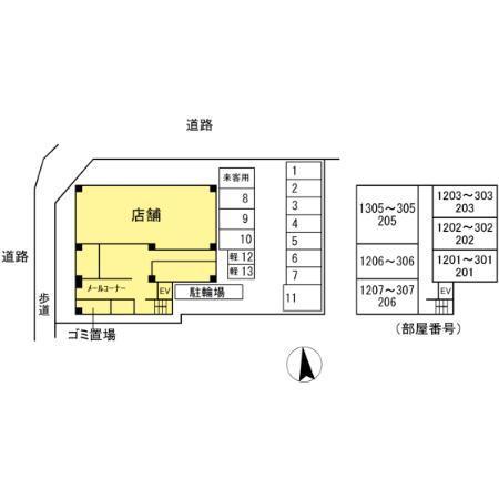 写真:その他物件の写真02