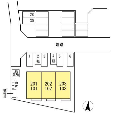 写真:その他物件の写真02