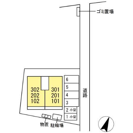 写真:その他物件の写真02