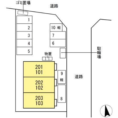 写真:その他物件の写真02
