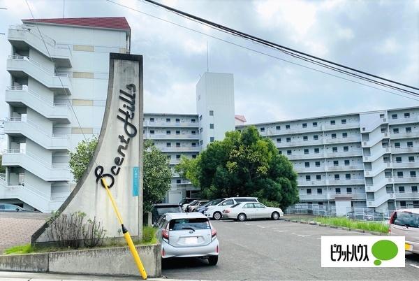 外観写真1