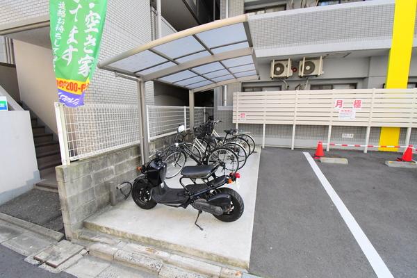 リファレンス片野 共有部分
