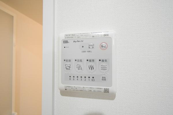 シャーメゾンステージ片野 その他