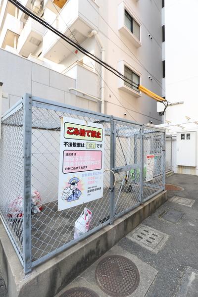博多スタービル（504） その他