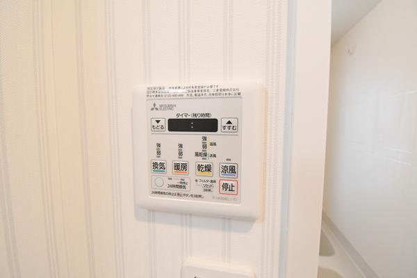 ギャラン竪町Neo その他