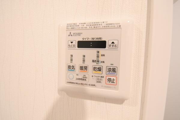 北九州市小倉北区竪町マンション その他