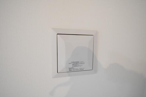 北九州市小倉北区竪町マンション その他