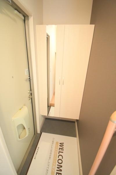 シトラスコートぶんごばし その他