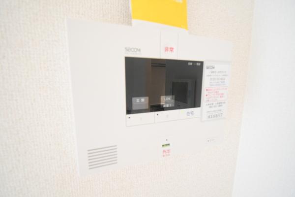 シトラスコートぶんごばし セキュリティ