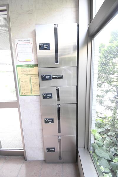 コートハウス大手町 その他