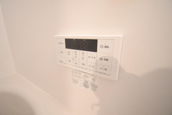 北九州市小倉北区三萩野マンション その他