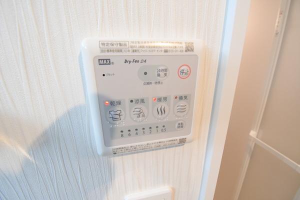 北九州市小倉北区三萩野マンション その他