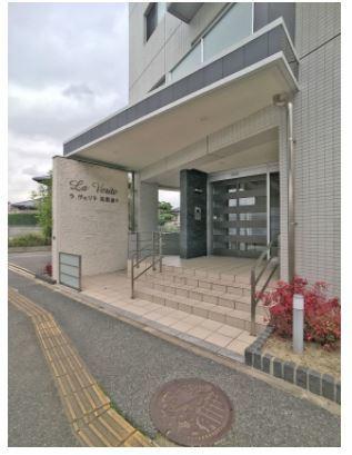 ラヴェリテ筑紫通り（701） その他