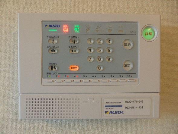 エトワール中井 設備