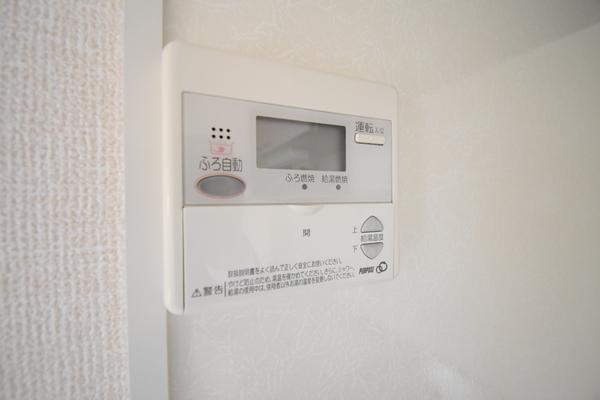 ヒルサイドテラス 設備