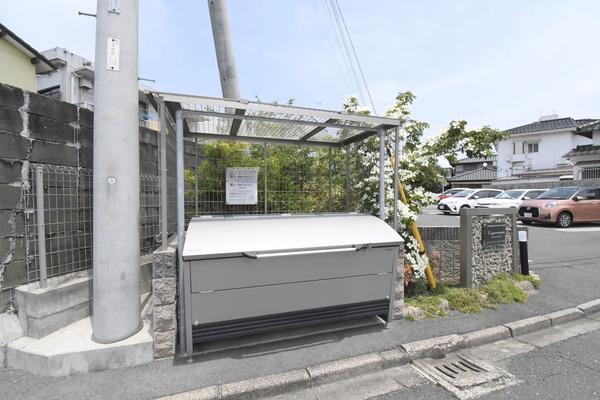 エスペランサ小倉北 その他