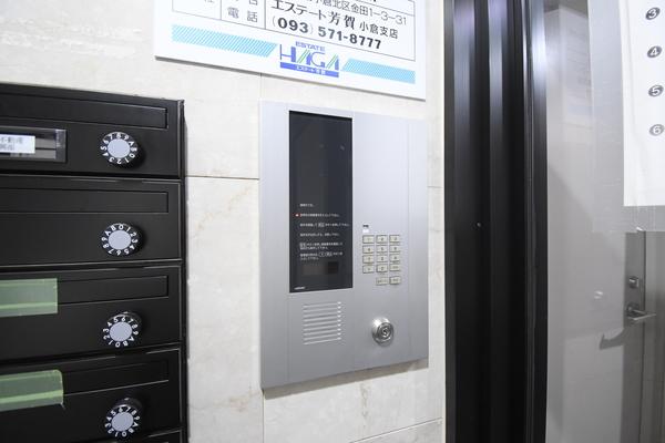 HAMIEL KOKURA その他