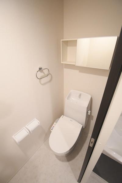 MERVEILLE・三萩野 トイレ