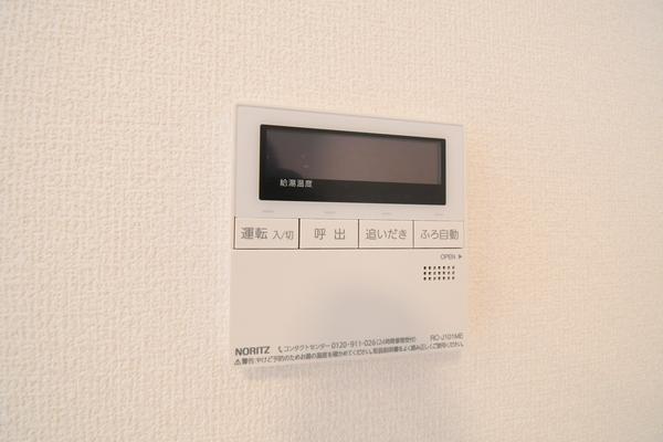 サニーコートA棟 その他