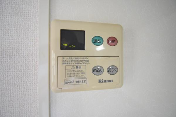 グランシャリオ・Ｓ　B棟 その他
