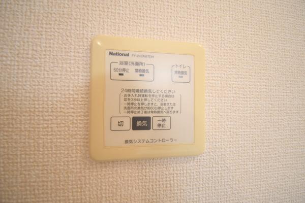 グランシャリオ・Ｓ　B棟 その他