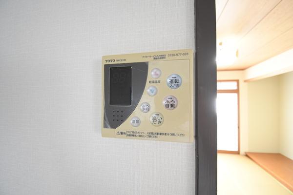 新高田１丁目貸家 その他