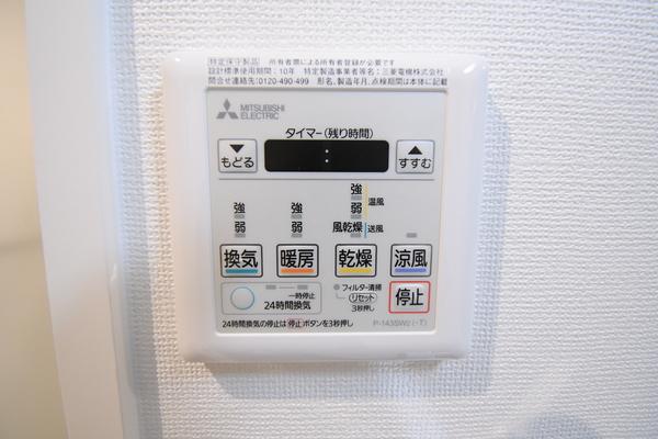 グランヒルズ戸畑 その他
