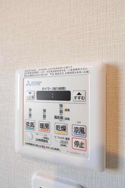 クローリス仙水 その他