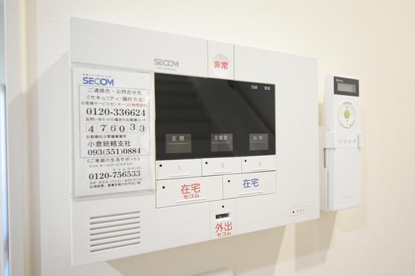 ウィズキャット三萩野 その他