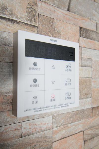 北九州市小倉北区魚町マンション その他