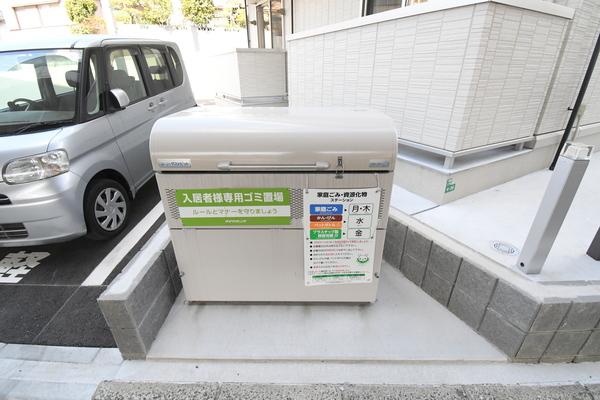 ルーブル下富野 共有部分