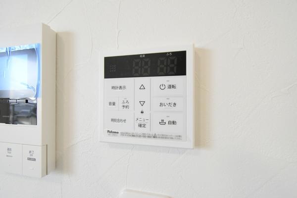 ブランシェ三萩野 その他