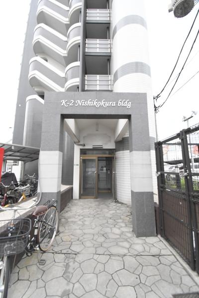 Ｋ−２西小倉ビル ロビー