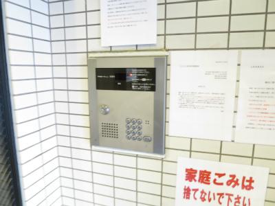 リファレンス南小倉 共有部分